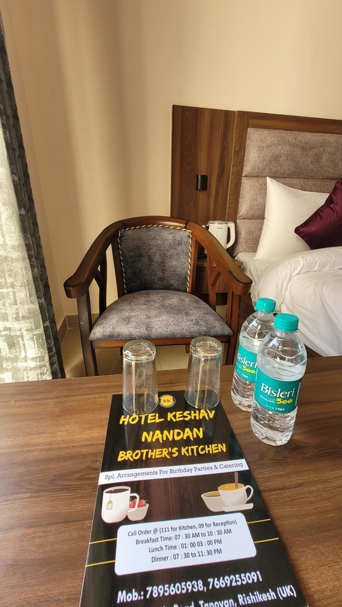 Hotel Keshav Nandan By The Shivaay Rishīkesh 外观 照片